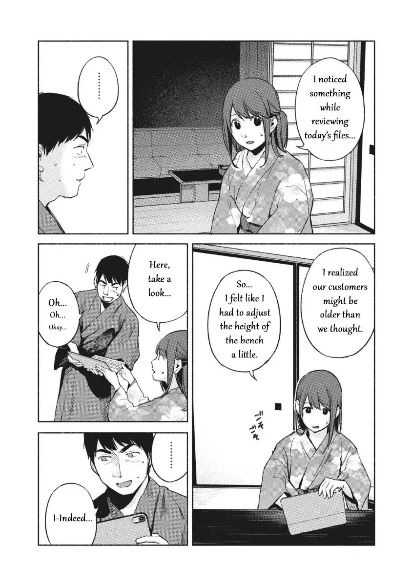 Musume no Tomodachi Chapter 42 6